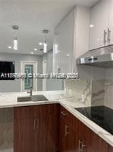 1230 NE 148th St, Miami FL 33161 photo 4