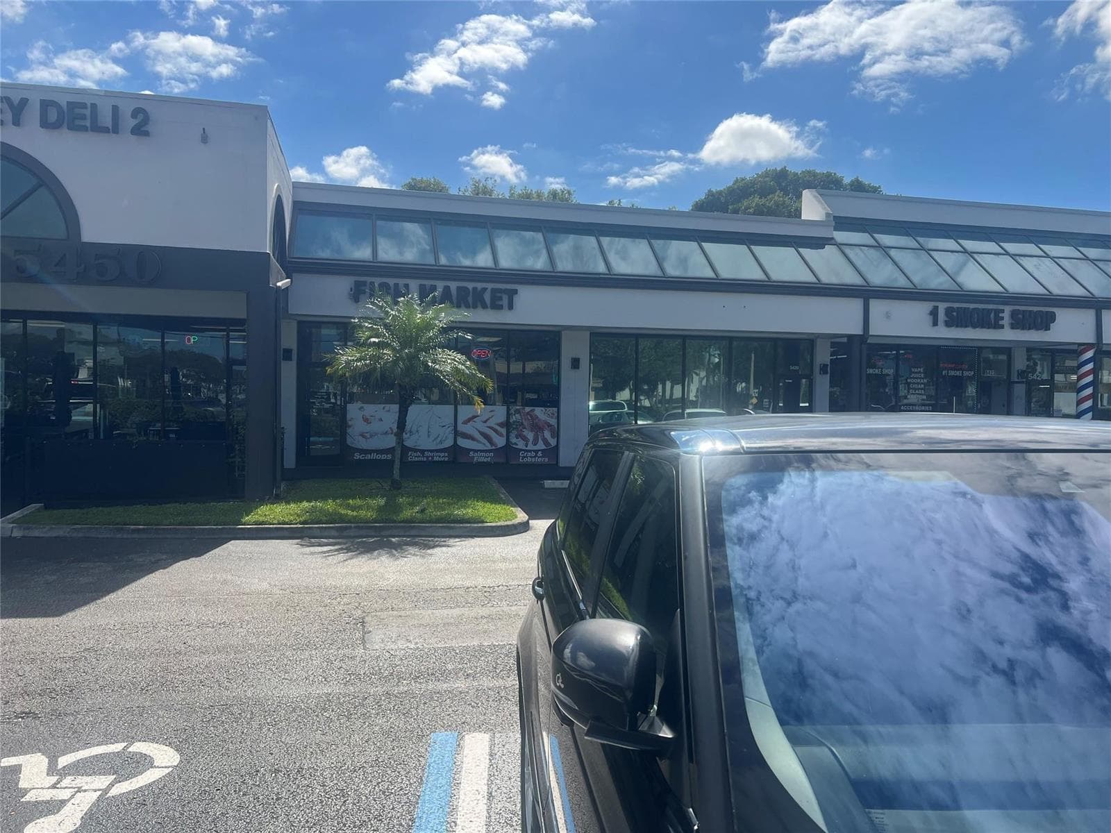 5418 W Atlantic Boulevard, Margate FL 33063 photo 3