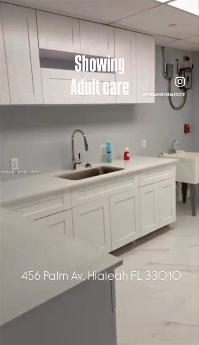 Palm Ave, Hialeah FL 33010 photo 5