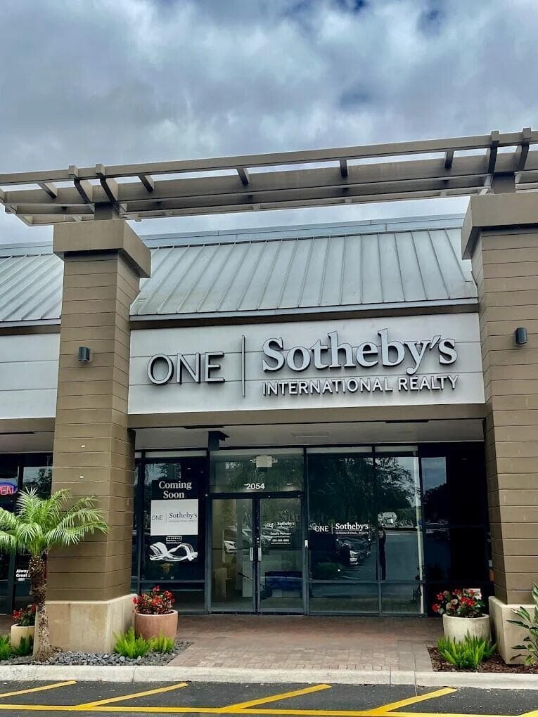 2054 S University Drive, Davie FL 33324