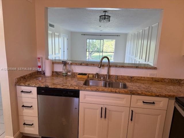 6101 N Falls Circle Dr # 312, Lauderhill FL 33319 photo 4