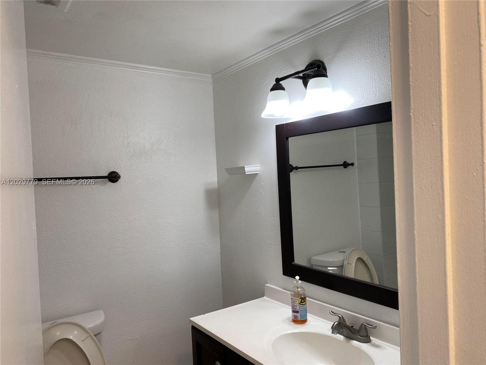 4670 NW 79th Ave # 1H, Doral FL 33166 photo 3
