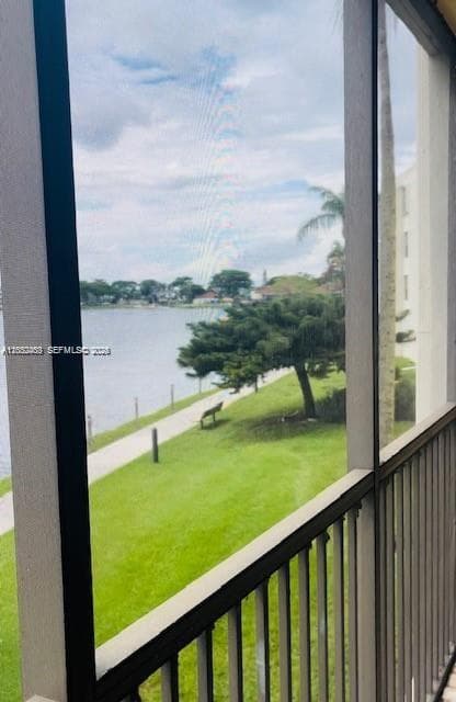 110 Lake Emerald # 203, Oakland Park FL 33309 photo 2