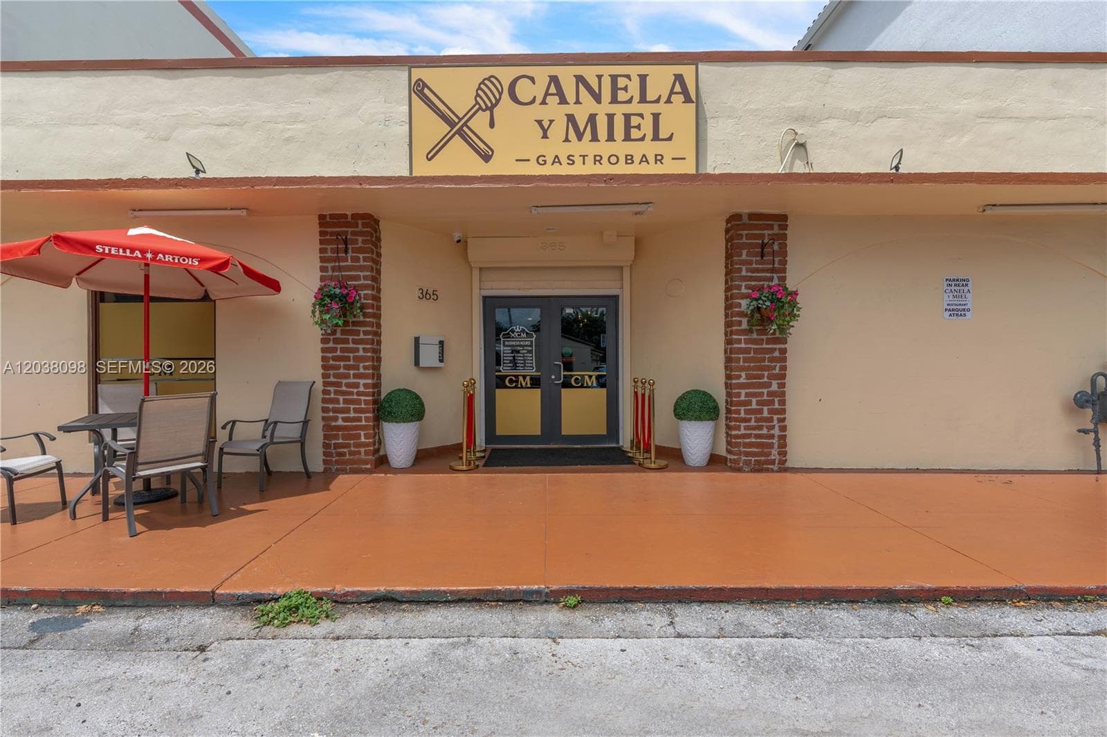 365 N Royal Poinciana Blvd, Miami Springs FL 33166 photo 3
