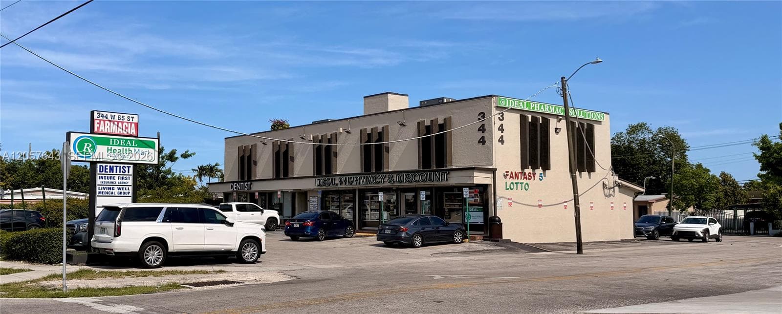 344 W 65th St # 201, Hialeah FL 33012 photo 2